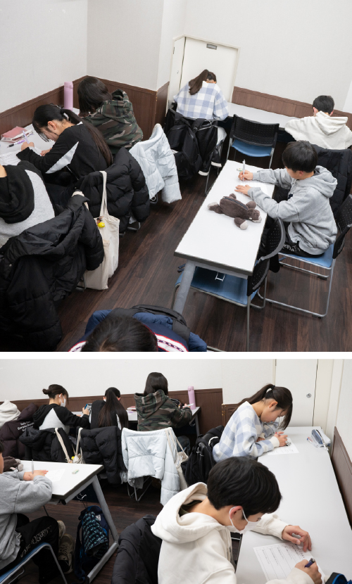 チームティーチング